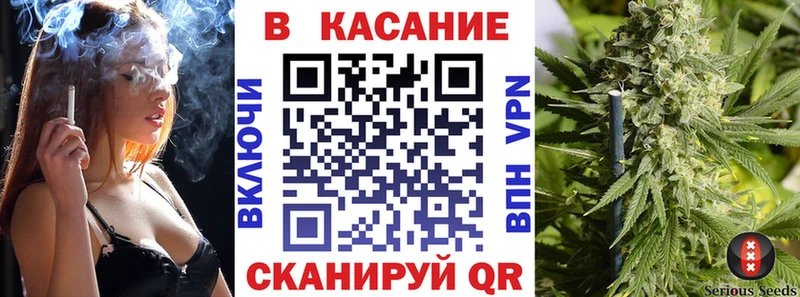 Купить наркотики цена Улан-Удэ МАРИХУАНА Экстази ГАШИШ Меф