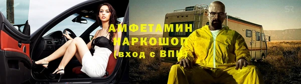 дистиллят марихуана Богородицк