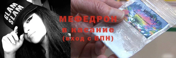 дистиллят марихуана Богородицк