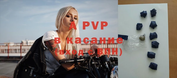 мескалин Богородск