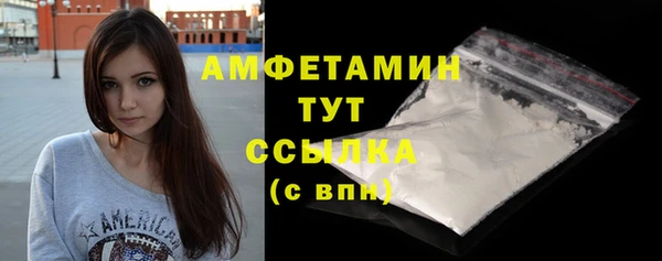 дистиллят марихуана Богородицк