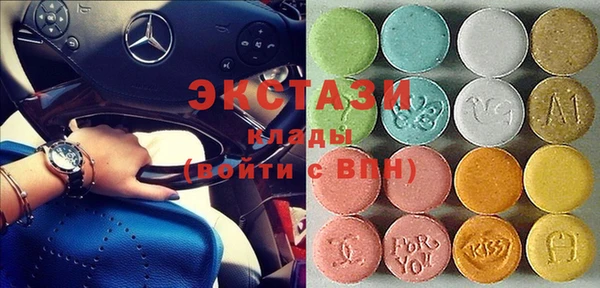 дистиллят марихуана Богородицк