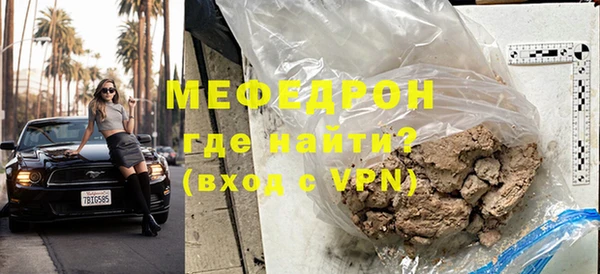 дистиллят марихуана Богородицк