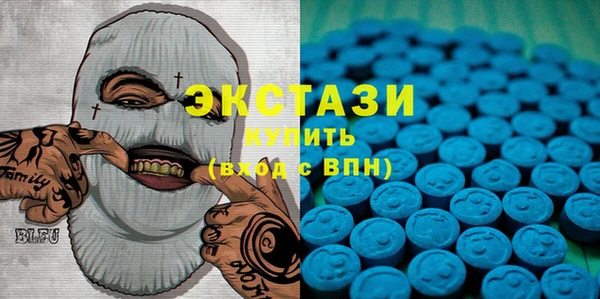 ALPHA-PVP Богданович