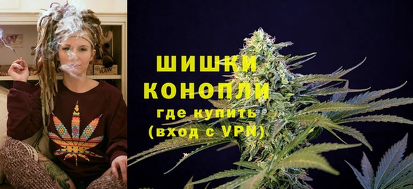 дистиллят марихуана Богородицк