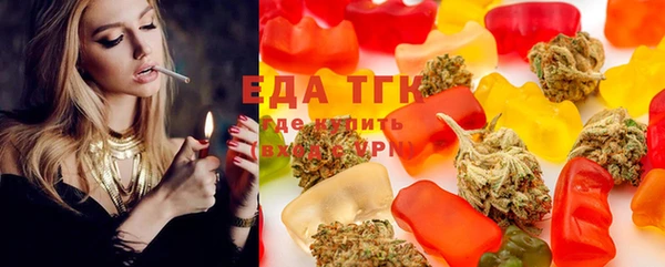 ALPHA-PVP Богданович