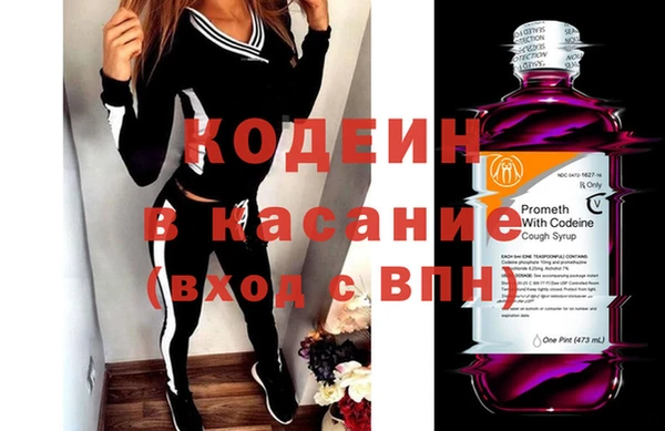 дистиллят марихуана Богородицк