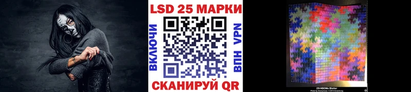 Марки N-bome 1500мкг  кракен ссылки  Улан-Удэ 
