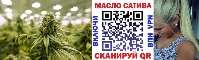 Дистиллят ТГК концентрат  цены наркотик  Улан-Удэ 