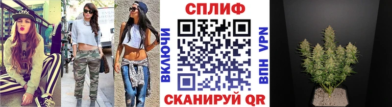 Конопля LSD WEED Улан-Удэ